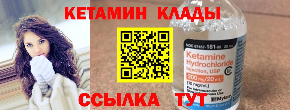 МЕФ Рассказово