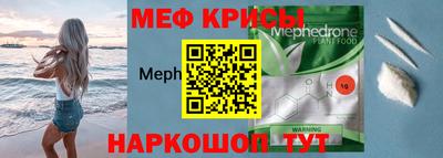 гашишное масло Рыбинск