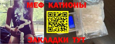 гашишное масло Рыбинск
