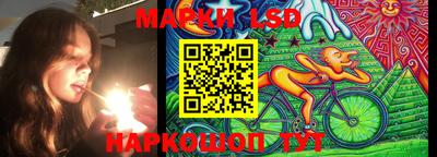 mdpv Рузаевка