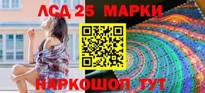 mdpv Рузаевка