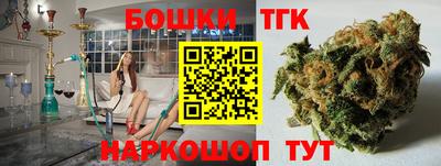 дживик Рязань