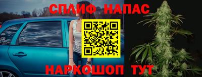 дживик Рязань