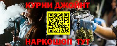mdpv Рузаевка