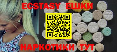 mdpv Рузаевка