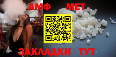 гашишное масло Рыбинск