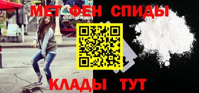 гашишное масло Рыбинск