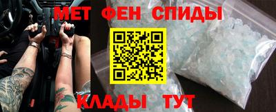 mdpv Рузаевка