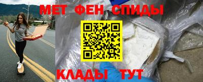 дживик Рязань