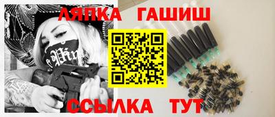 mdpv Рузаевка