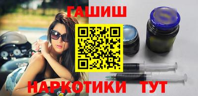 дживик Рязань