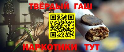 mdpv Рузаевка