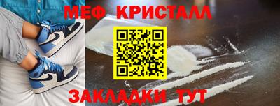 mdpv Рузаевка