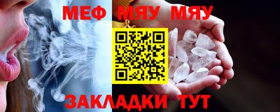 гашишное масло Рыбинск