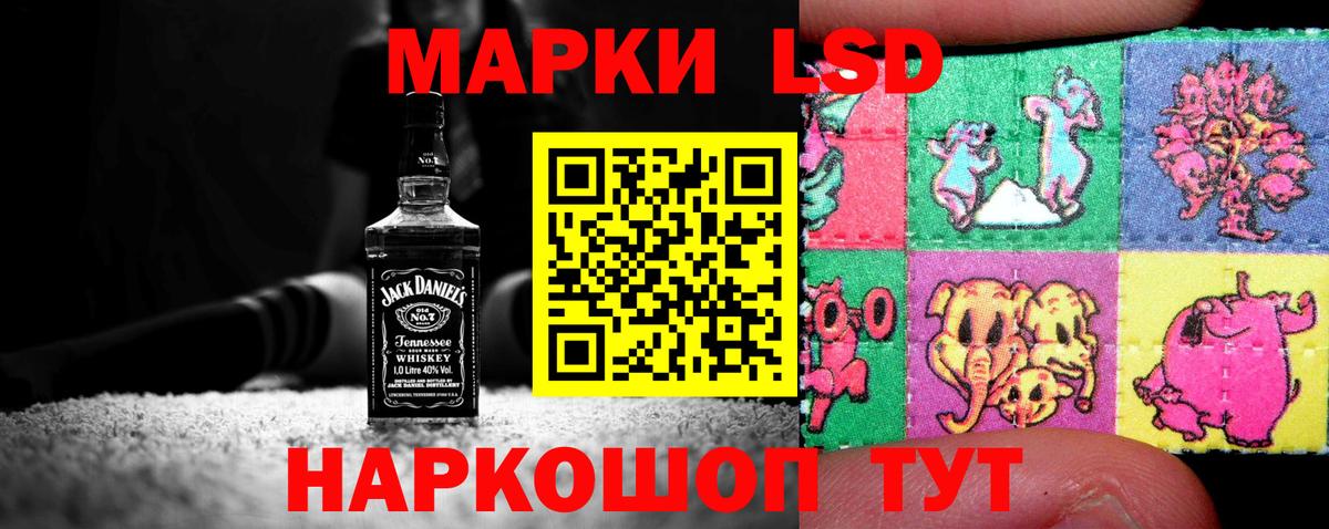 ГАШ  Мефедрон кристаллы  Рассказово  Бошки Шишки  Где найти наркотики?  Вход с VPN 